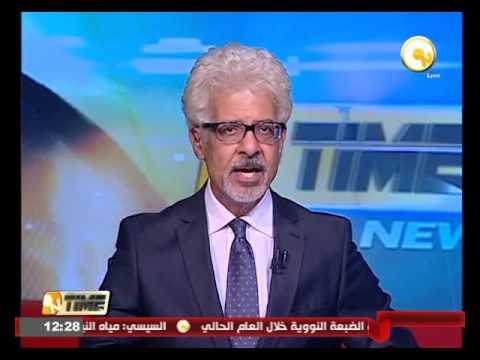 بالفيديو منتخب مصر للناشئين يودع التصفيات المؤهلة لأمم أفريقيا