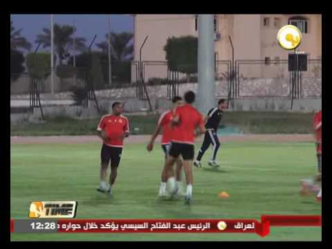 بالفيديو بعثة النادي الأهلي تغادر إلى كوت ديفوار الأربعاء