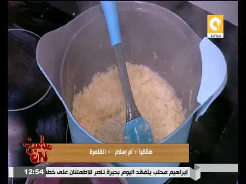 بالفيديو طريقة عمل ومقادير أرز بالكاري والخضار