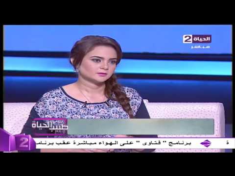 بالفيديو احدث طرق تجميل جفون العين والتجاعيد حول العين
