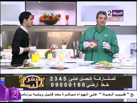 بالفيديو طريقة عمل ومقادير مانجولاسيه