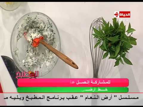 بالفيديو طريقة عمل ومقادير الدجاج المحشي بالجبن