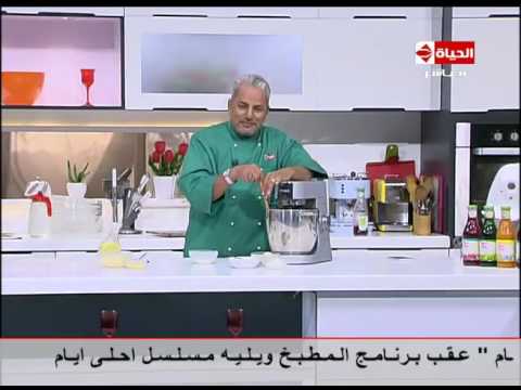 بالفيديو طريقة عمل خبز الجبن لوجبات الافطار