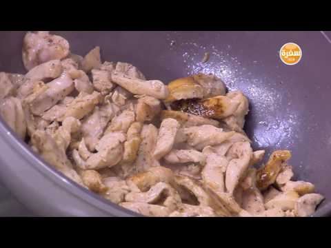 طريقة عمل كاساديا دجاج