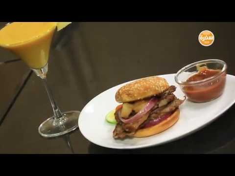 طريقة عمل سندويتش ستيك بالجمبرى