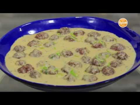 طريقة عمل كفتة بصوص كريمة الليمون