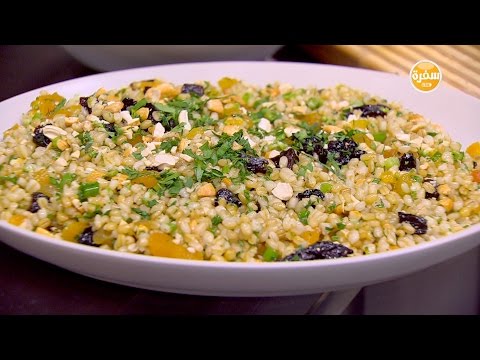 طريقة عمل سلطة قمح