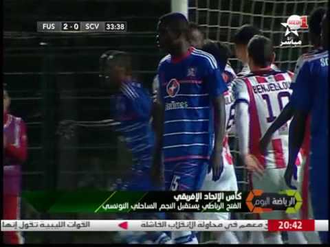 بالفيديو الفتح يستقبل النجم الساحلي والهدف تفادي مازيمبي في النصف