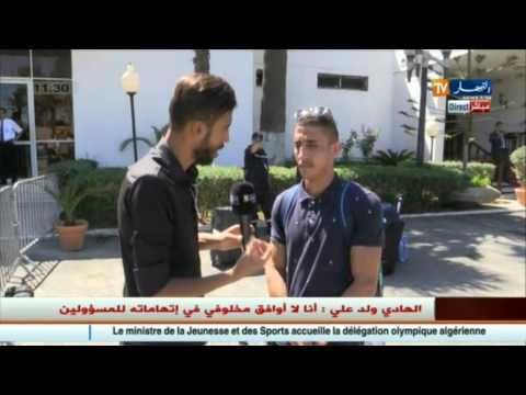 الملاكم محمد فليسي يؤكّد أنه حزين لأنه لم يكن في المستوى المطلوب