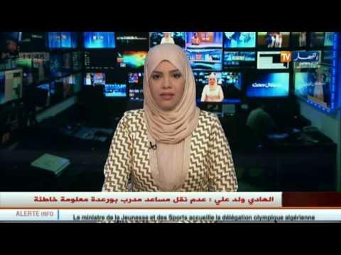 قوات الجيش الوطني الشعبي تقضي على متطرف في منطقة غجاتي