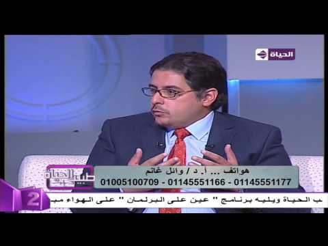 شاهد طرق علاج التثدي عند الرجال