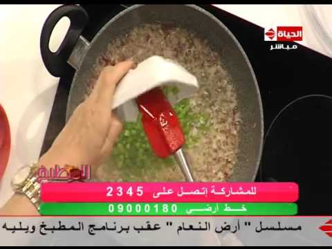 شاهد طريقة عمل برغل أحمر حار