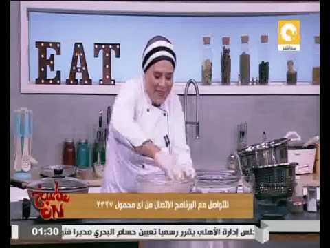 طريقة عمل لقمة القاضي