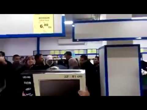 تخفيضات بيم تخلق شجارًا بين العملاء