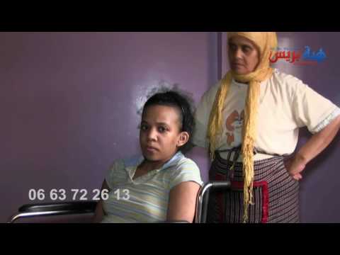 خديجة تناشد المحسنين لمساعدتها على المشي من جديد