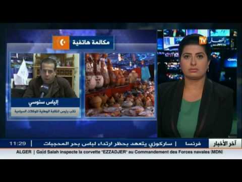 إلياس سنوسي  يؤكد نوري يريد إعادة بعث قطاع السياحة على أسس متينة