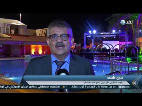 شاهد قناة الغد تحصد الجائزة البرونزية في مهرجان الأردن للإعلام العربي