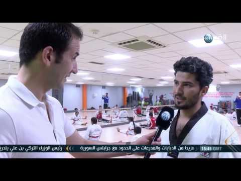 شاهد رياضة التايكوندو في الملعب