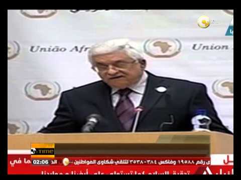 الجامعة العربية والبرلمان العربي يدينان بأحداث العريش