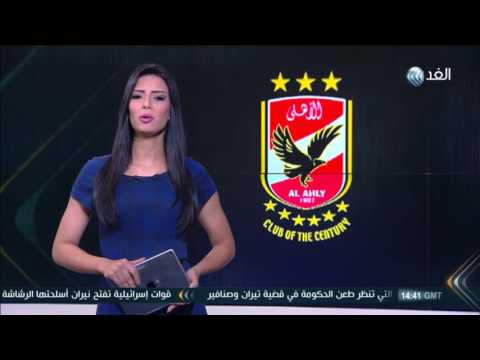 شاهد حسام البدري يتولى تدريب النادي الأهلي