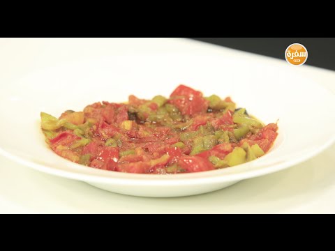 طريقة عمل سلطة تكتوكة