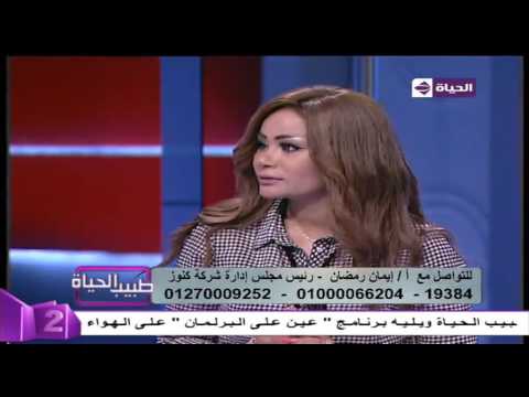 بالفيديو شاهد طرق إستخراج العسل الجبلى