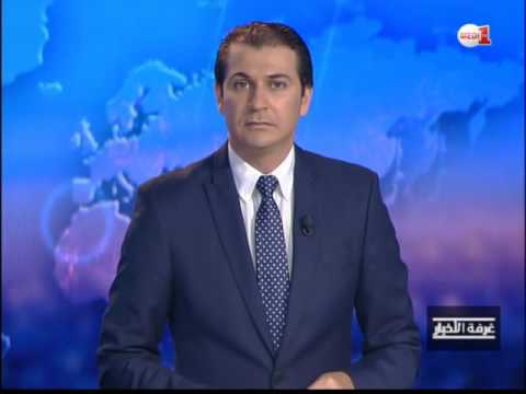 تحليل حول دلالات انعقاد قمة تيكاد في نايروبي