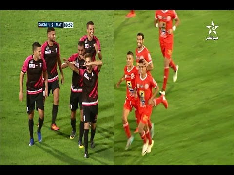 بالفيديو أهداف لقاء الكوكب المراكشي 22 المغرب التطواني