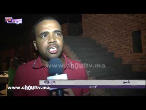 باسو يكشف لـشوف تيفي حقيقة حصوله على الدكتوراه في الدراسات الإنجليزية