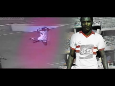 كوارشي أحد صناع التاريخ في الزمالك