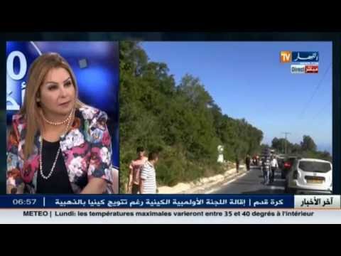 بالفيديو  أميرة سليم تتحدث عن الضريبة المفروضة في الحدود التونسية