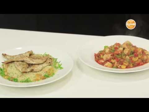 طريقة عمل دجاج حار بالفلفل و الطماطم