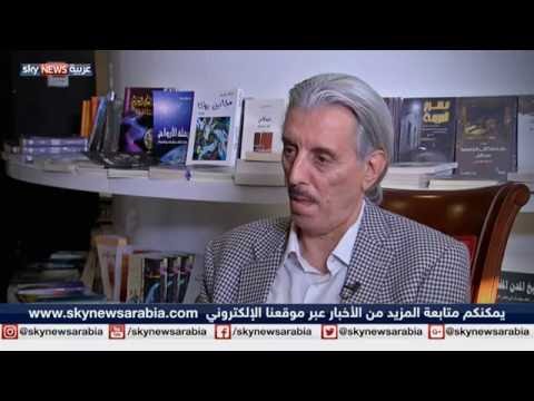 شاهد حوار خاص مع الروائي شاكر نوري