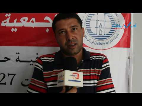 بالفيديو  واقع قطاع الصحة المغربية في مدينة أغادير