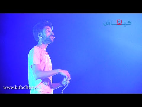 بالفيديو الكوميدي سيمو سدراتي يتألق في كازا