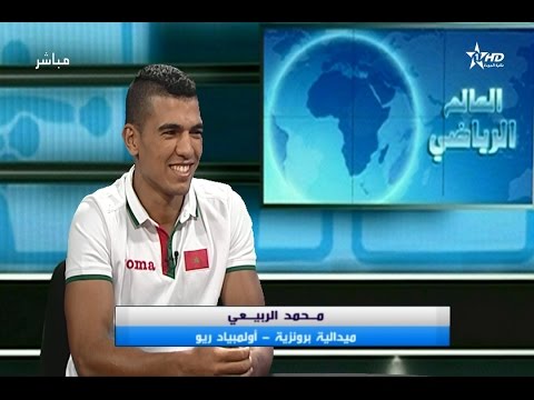بالفيديو محمد الربيعي ضيف برنامج العالم الرياضي