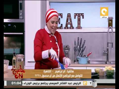 شاهد طريقة عمل بطاطس البيوريه بالسمك