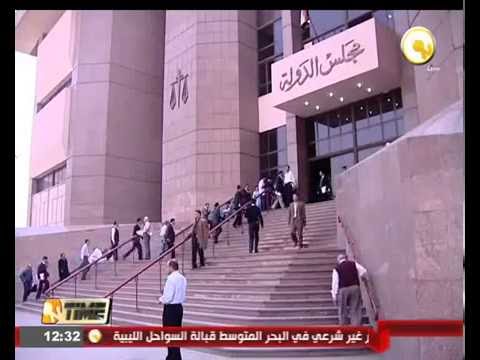 فتح باب التسجيل استعدادًا لاختيار مجلس إدارة جديد لاتحاد كرة القدم