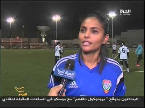 شاهد حورية الظاهري أول مدربة كرة قدم في الخليج