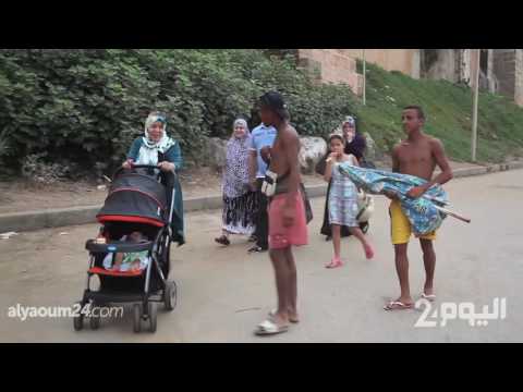 شاهد موسم عمل الطلبة الفقراء