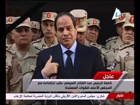 السيسي يؤكّد  عدم التفريط في تراب الوطن