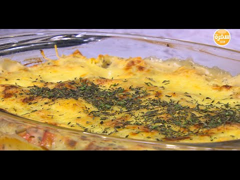 طريقة عمل لازانيا بالخضار المشوي