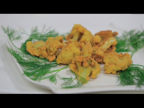 طريقة عمل قرنبيط مقلي بالفجيتار