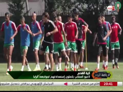 لاعبو المنتخب المغربي لكرة القدم يستكملون تدريباتهم