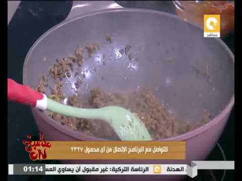 طريقة عمل قالب المكرونة بالجلاش