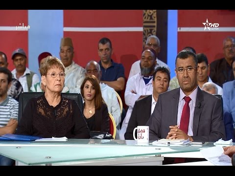 استعدادات 4 أحزاب سياسية للانتخابات