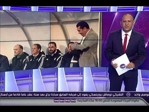 20 مليون سنتيم الراتب الشهري لرشيد الطاوسي