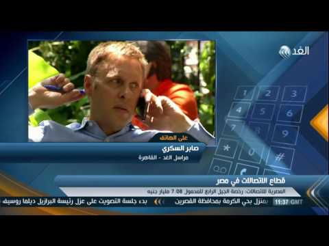 بالفيديو شاهد تفاصيل توقيع المصرية للاتصالات رخصة الجيل الرابع للمحمول