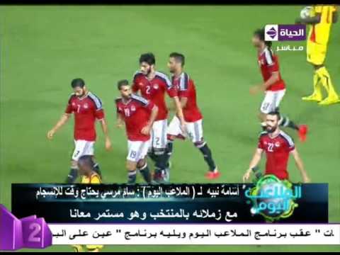 اسامة نبية يؤكد ان المنتخب سيظهر بشكل مختلف امام جنوب افريقيا يوم 6 أيلول
