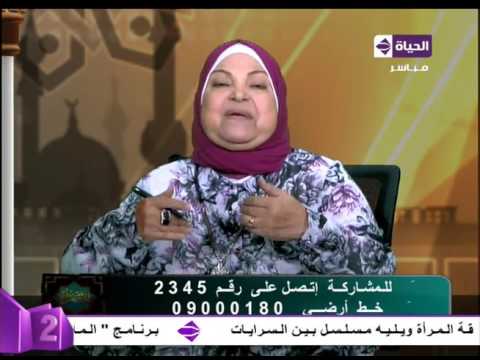 د سعاد صالحالدعاء الذي كان يفضله الرسول ص في هذه الأيام المباركة